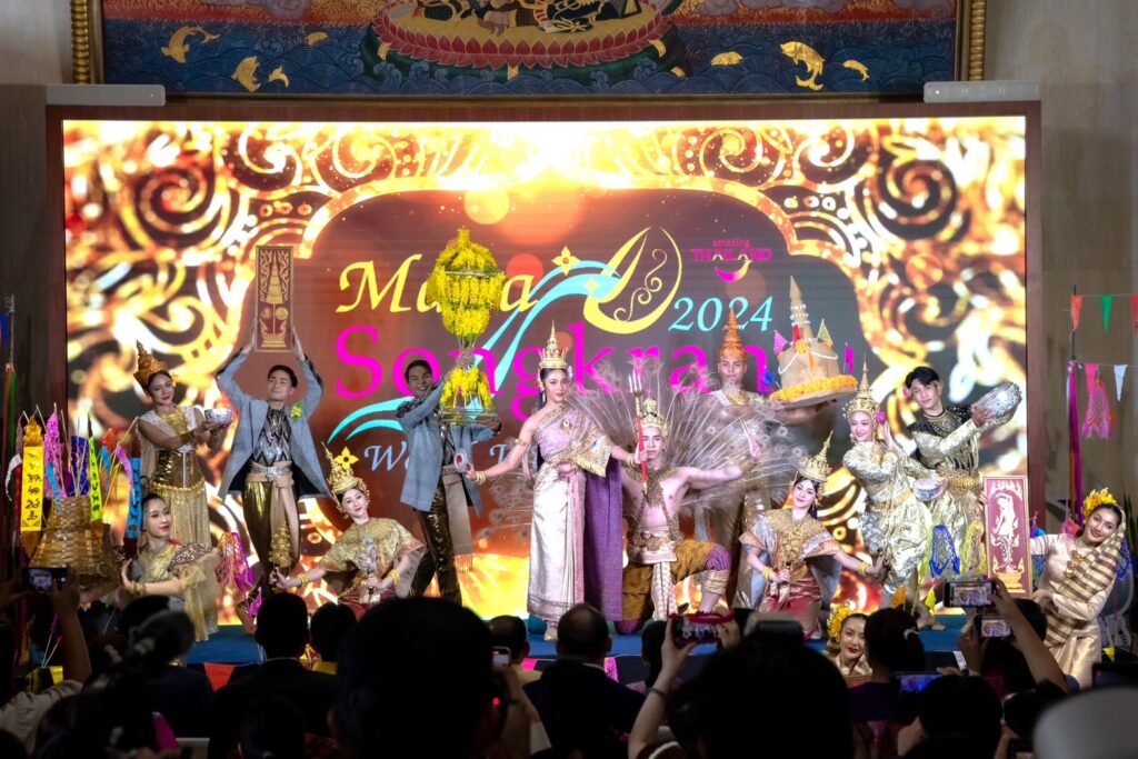 Maha Songkran World Water Festival 2024 Show