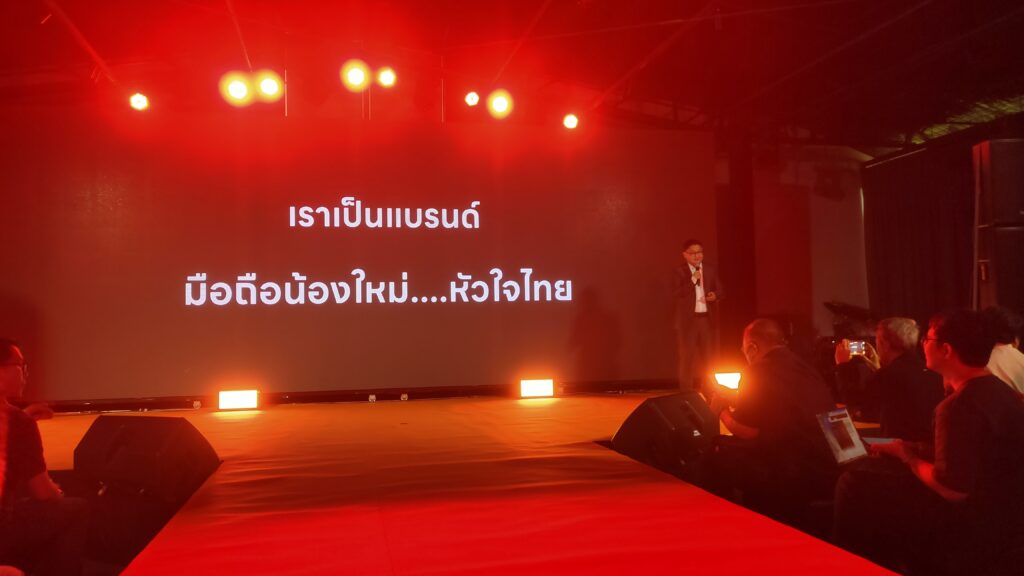 IMG20240524113018