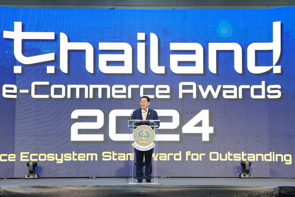 Thailand e Commerce Awards 2024 01