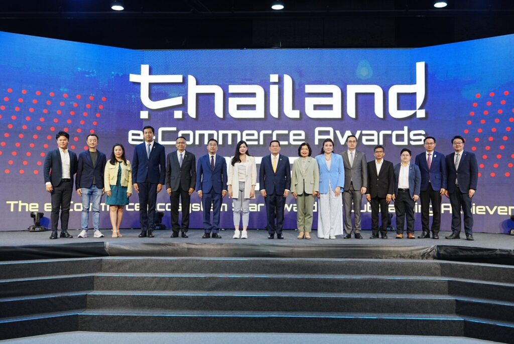 Thailand e Commerce Awards 2024 03