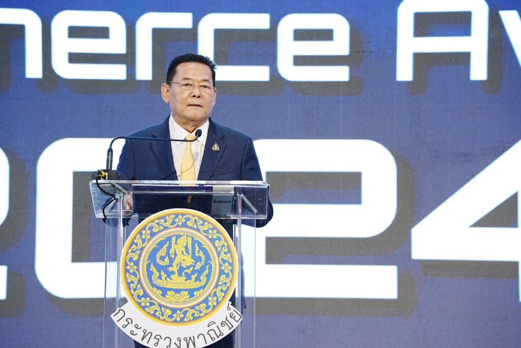 Thailand e Commerce Awards 2024 นายนภินทร ศรีสรรพางค์