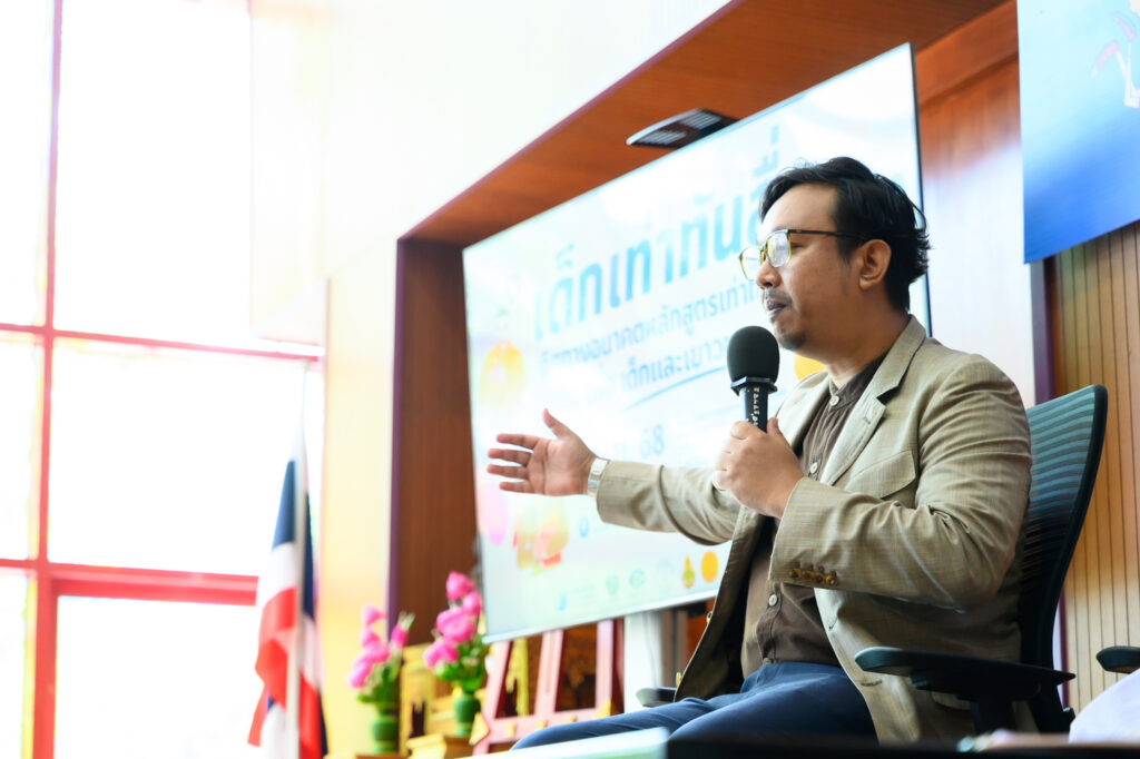 สภาการสื่อมวลชนฯ ปิดโครงการฯ พร้อมย้ำ! 'การอ่าน' คือพลังขับเคลื่อนเด็กไทย แนะรัฐต้องทุ่มงบการศึกษาจริงจัง 5 Highlight 057