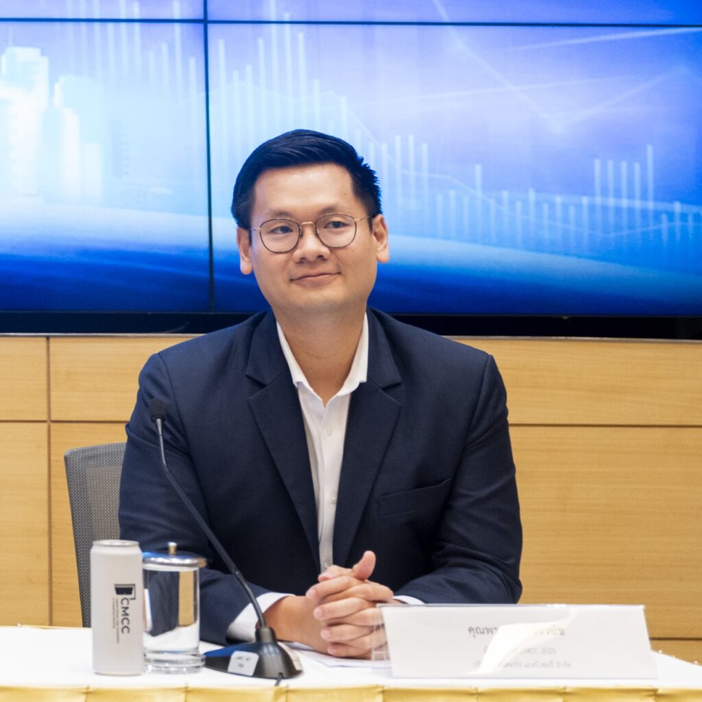 IB CMCC 2025 พรพุทธ ริจิรวนิช