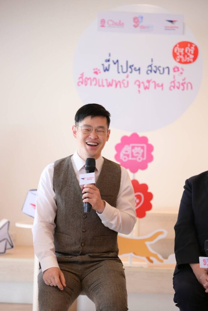 ผศ.ดร.เอกก์ ภทรธนกุล กรรมการและประธานกรรมการบริหาร บริษัท ไปรษณีย์ไทย จำกัดMG 5140
