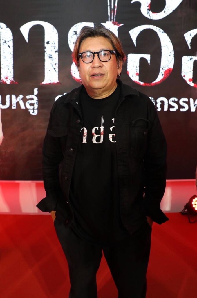 ใหม่ ภวัต