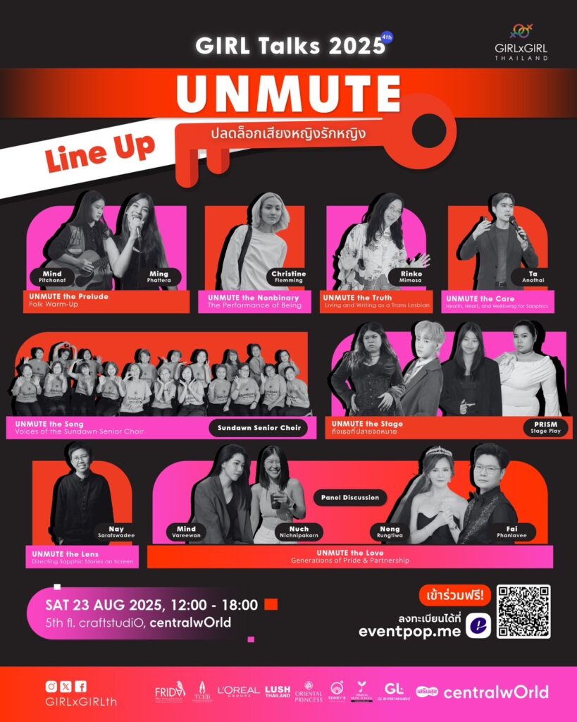 GIRLxGIRL GIRL Talks 4 UNMUTE – Unlocking WLW Voices 26222611