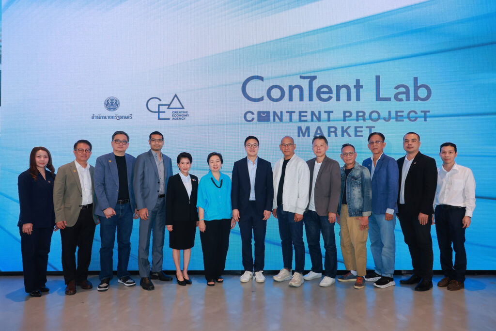 ภาพบรรยากาศงาน Content Lab Content Project Market 9