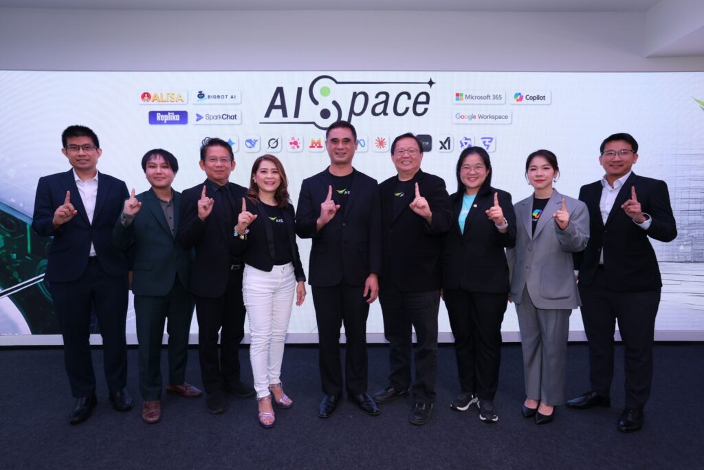 AIS AI Space 01