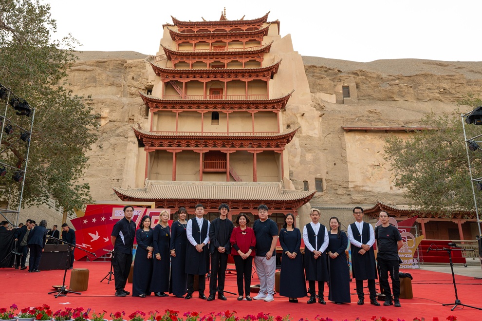 ชมฟรี! เชื่อมโยงวัฒนธรรม “ไทย-ฮ่องกง” เกาเดอมัส ตุนหวง เปิดคอนเสิร์ตใหญ่ในไทย เปิดลงทะเบียนจองออนไลน์แล้ววันนี้ 4 คณะดนตรีเกาเดอมัส ตุนหวง จากฮ่องกง กับโบร 0