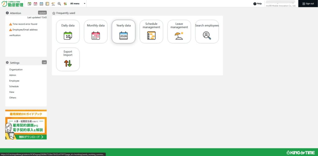 MI HumanTech April2026 04
