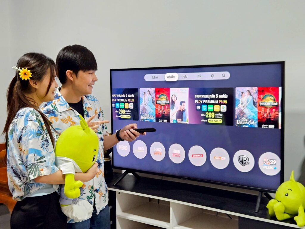 ais songkran 2569 network read 05