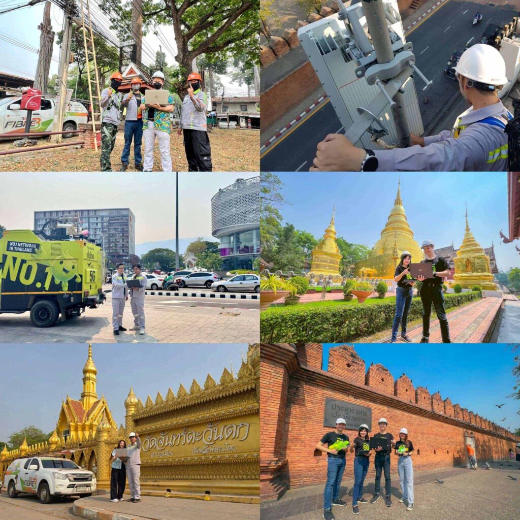 ais songkran 2569 network read 06