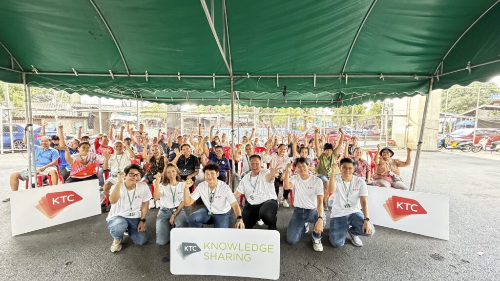 เคทีซีเสริมภูมิคุ้มกันภัยไซเบอร์ผู้สูงวัย ผ่านโครงการวัยเก๋า เท่าทันโลก 5 กิจกรรมวัยเก๋า เท่าทันโลก4