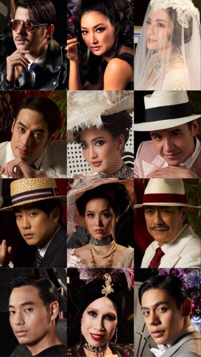 SIX CHARACTERS มายาพิศวง