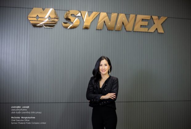 นางสาวสุธิดา มงคลสุธี ประธานเจ้าหน้าที่บริหาร บริษัท ซินเน็ค (ประเทศไทย) จำกัด (มหาชน) (SYNEX)