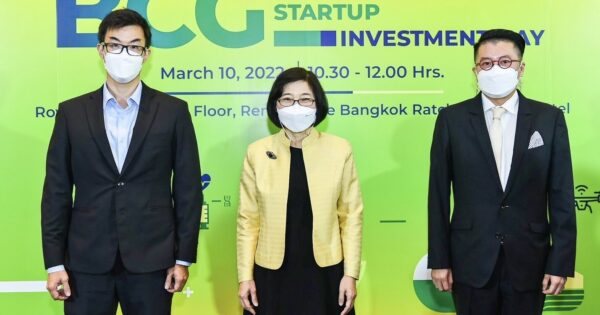 01 BCG Startup Investment Day
