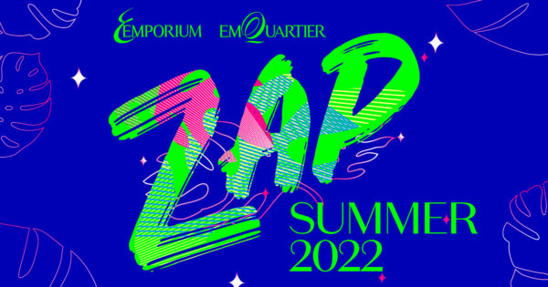 ZAP Summer 2022