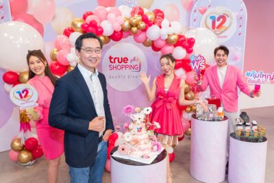 TrueShopping 12th ANV 01