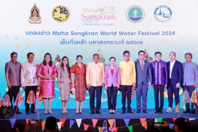 Maha Songkran World Water Festival 2024 02