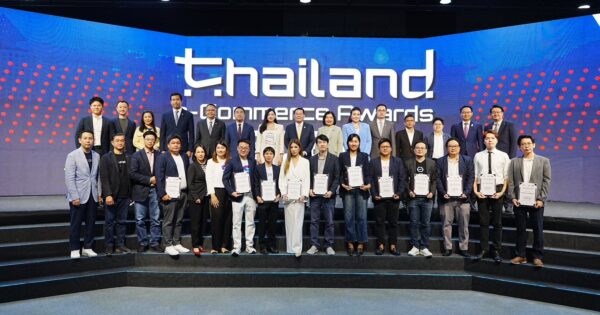 Thailand e Commerce Awards 2024 02