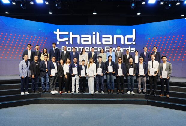 Thailand e Commerce Awards 2024 02