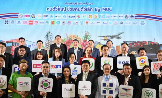 “ภูมิธรรม” โชว์ผลงานพาณิชย์ ดันพืชเกษตรราคาพุ่ง สร้างรายได้ เฉียด 2 แสนล้าน 1 33344