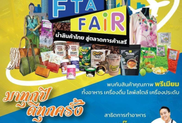 Content แบบไหนดี 4