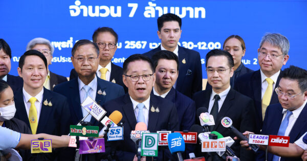 PDPA PDPC News 01