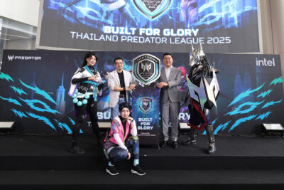 TPL 1