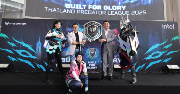 TPL 1