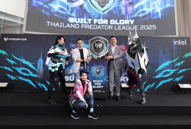 TPL 1