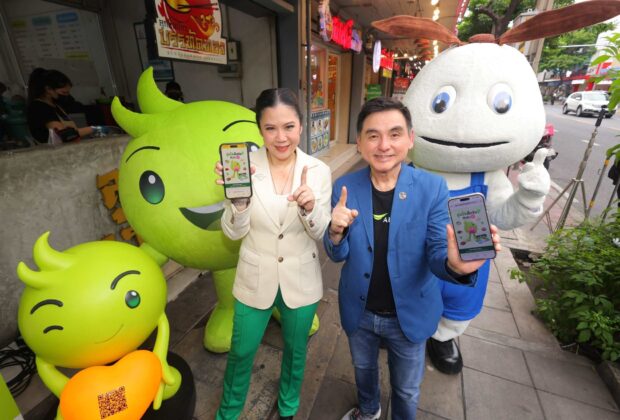 Campaign ais tat 01