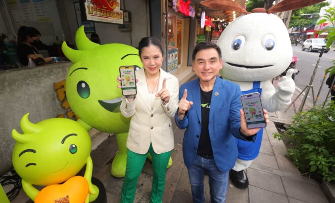 Campaign ais tat 01
