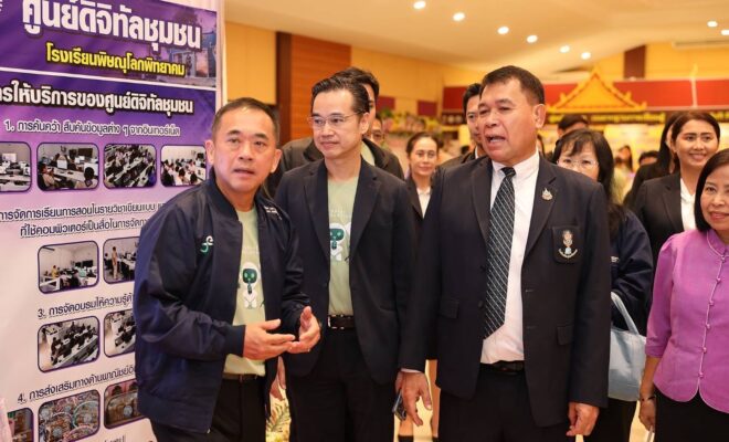 ปลัดดีอีเปิดศูนย์ดิจิทัลชุมชนพิษณุโลก เดินหน้าเชื่อมไทยสู่รัฐบาลดิจิทัล ยกระดับชีวิตคนท้องถิ่น 1 ศูนย์ดิจิทัลชุมชน โรงเรียนพิษณุโลกพิทยาคม