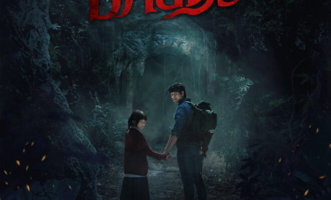 "ธี่หยด 3" มาแน่! 1 ตุลาคมนี้ สยองเต็มพิกัด 1 poster teaser ธี่หยด 3 online