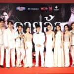 คายอ้อ 3 1