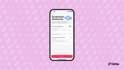 Creator Care Mode