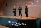 ภาพบรรยากาศงาน Content Lab Content Project Market 4