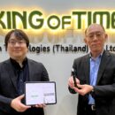 MI HumanTech April2026 02