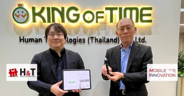 MI HumanTech April2026 02