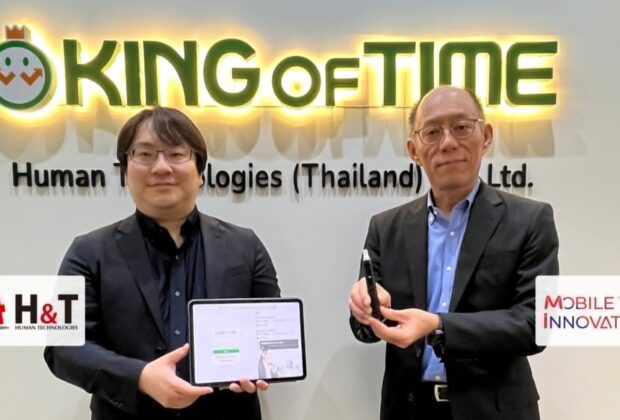 MI HumanTech April2026 02