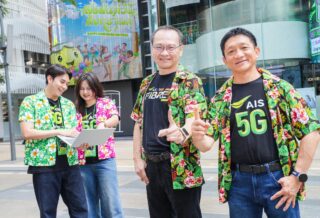 ais songkran 2569 network read 01