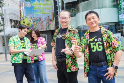ais songkran 2569 network read 01