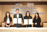 asmt mou 07042026 01